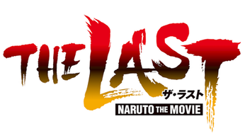 The Last: Naruto the Movie Logo