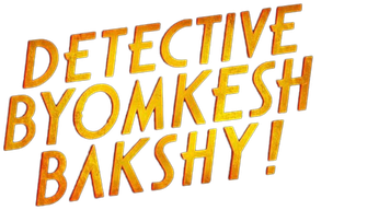 Detective Byomkesh Bakshy Logo