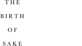 The Birth of Saké Logo