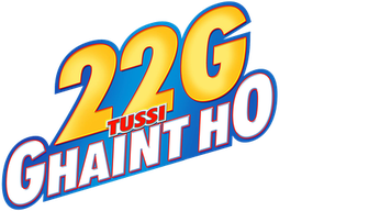 22g Tussi Ghaint Ho Logo