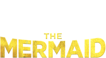 MEI RÉN YÚ 3D Logo