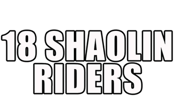 18 Swirling Riders Logo