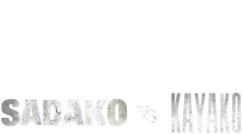 Sadako v Kayako Logo
