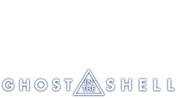 Ghost in the Shell 3D (2017) Logo