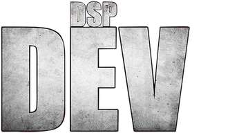 DSP DEV (2019) Logo
