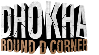Dhokha: Round D Corner Logo