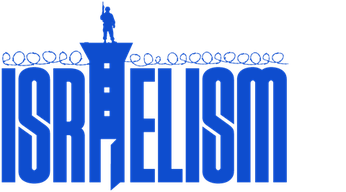 Israelism (2023) Logo