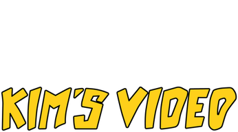 Kim's Video (2023) Logo