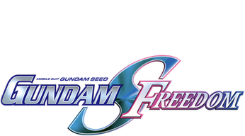 Mobile Suit Gundam SEED FREEDOM Logo