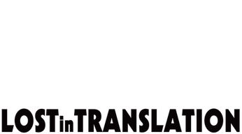 Lost in Translation Logo