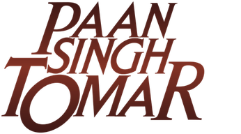Paan Singh Tomar Logo