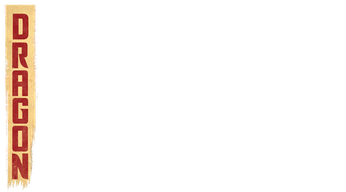 Dragon (2012) Logo
