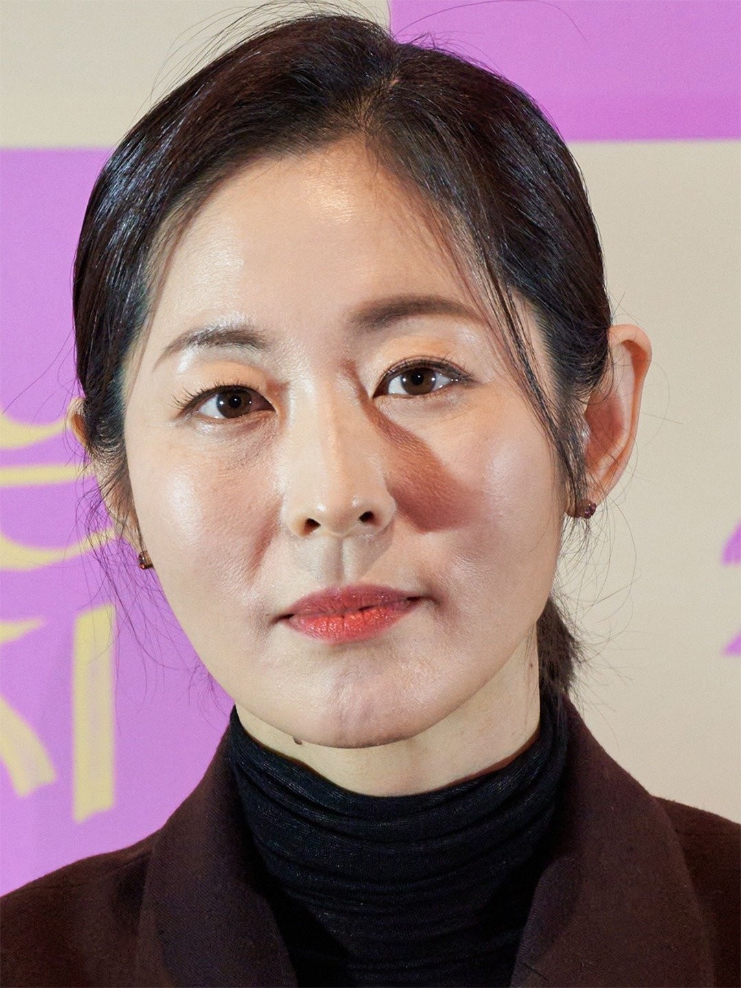 MalGeum Kang Pictures Rotten Tomatoes