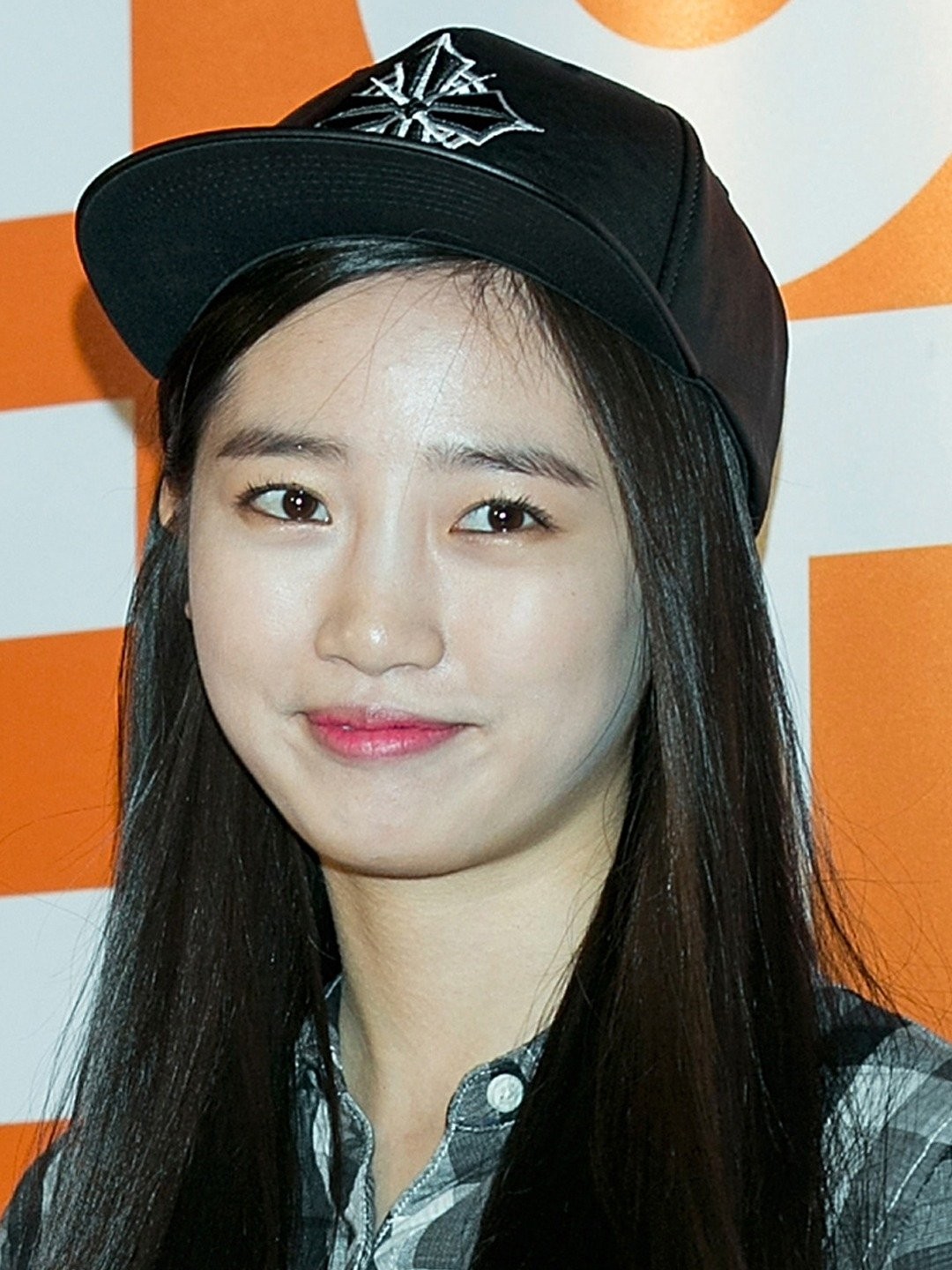Han bo bae