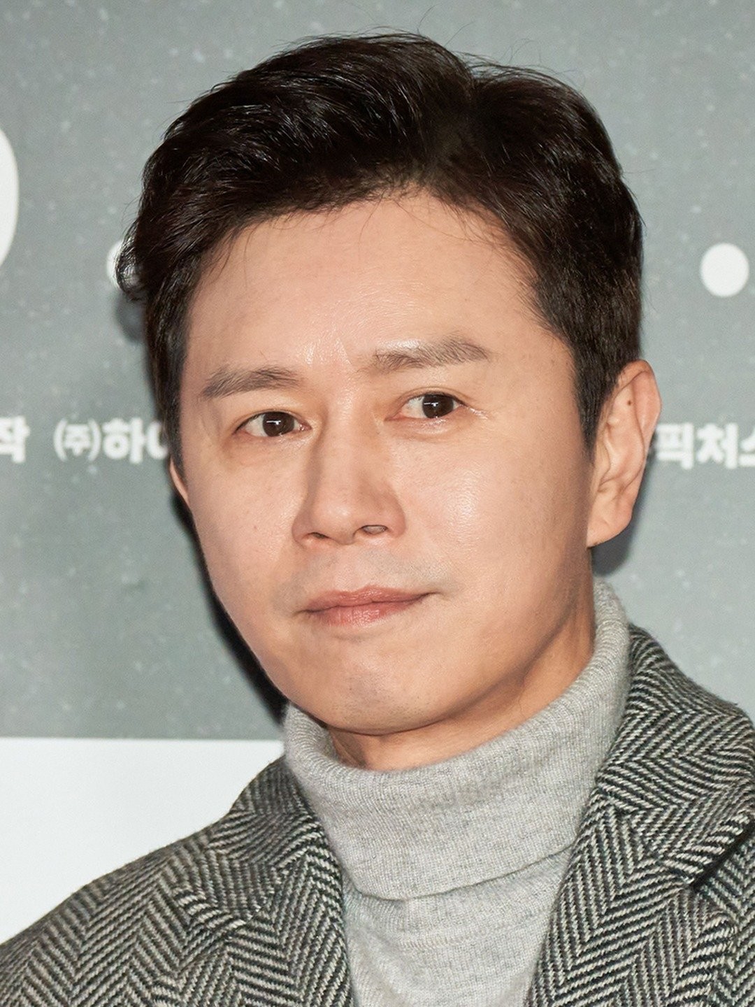 Kim Minjong Pictures Rotten Tomatoes
