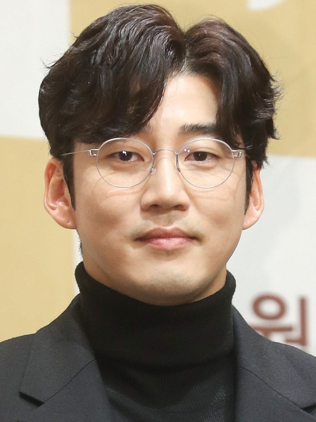 Yoon Kye-sang Pictures - Rotten Tomatoes