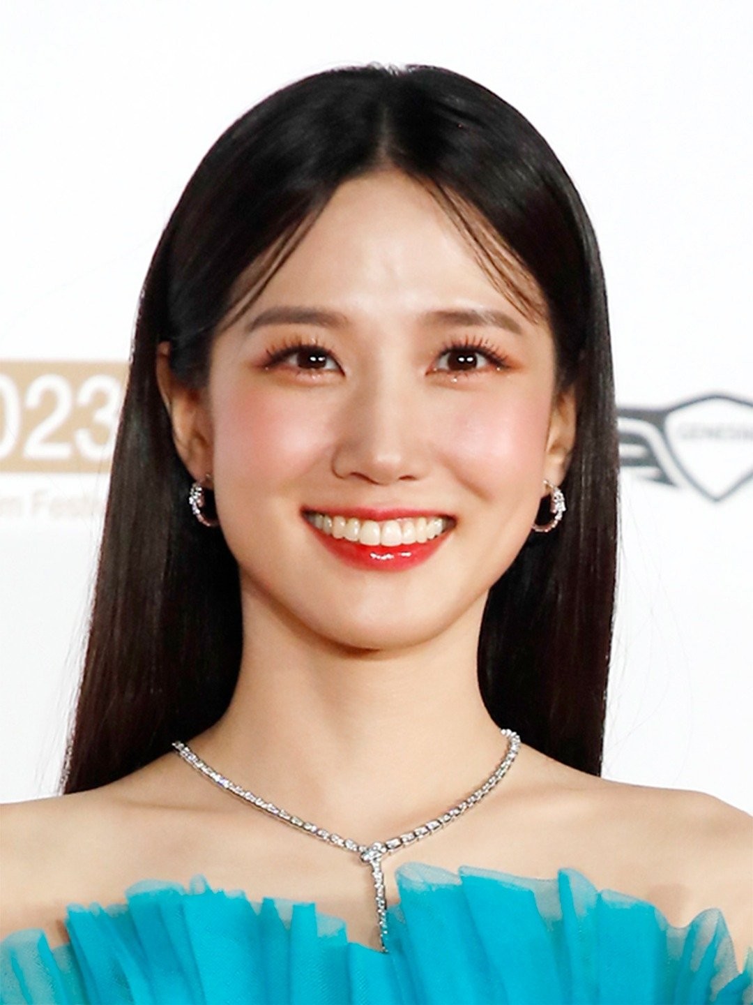 Park Eun Bin