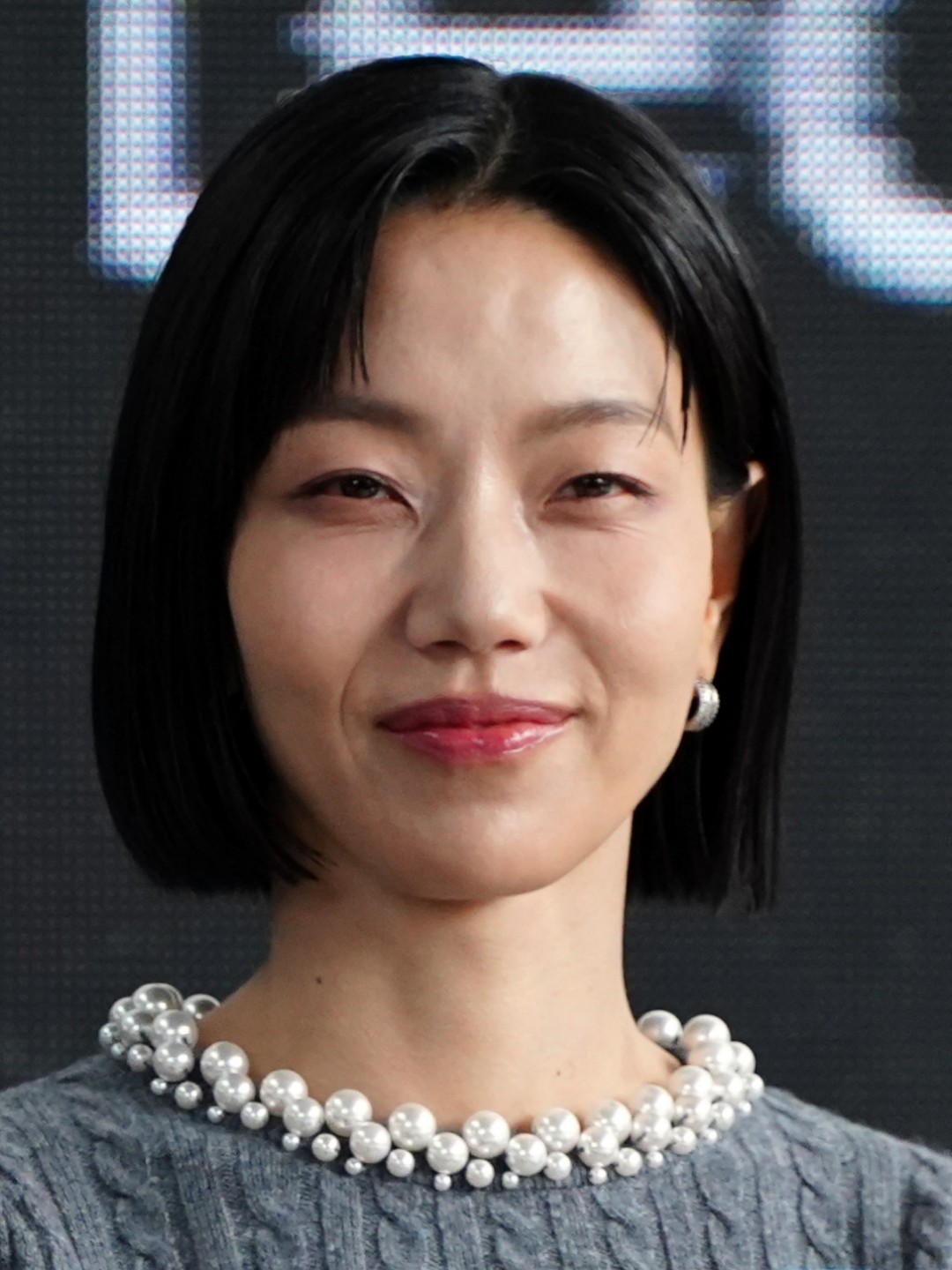 Kim Sin-rok