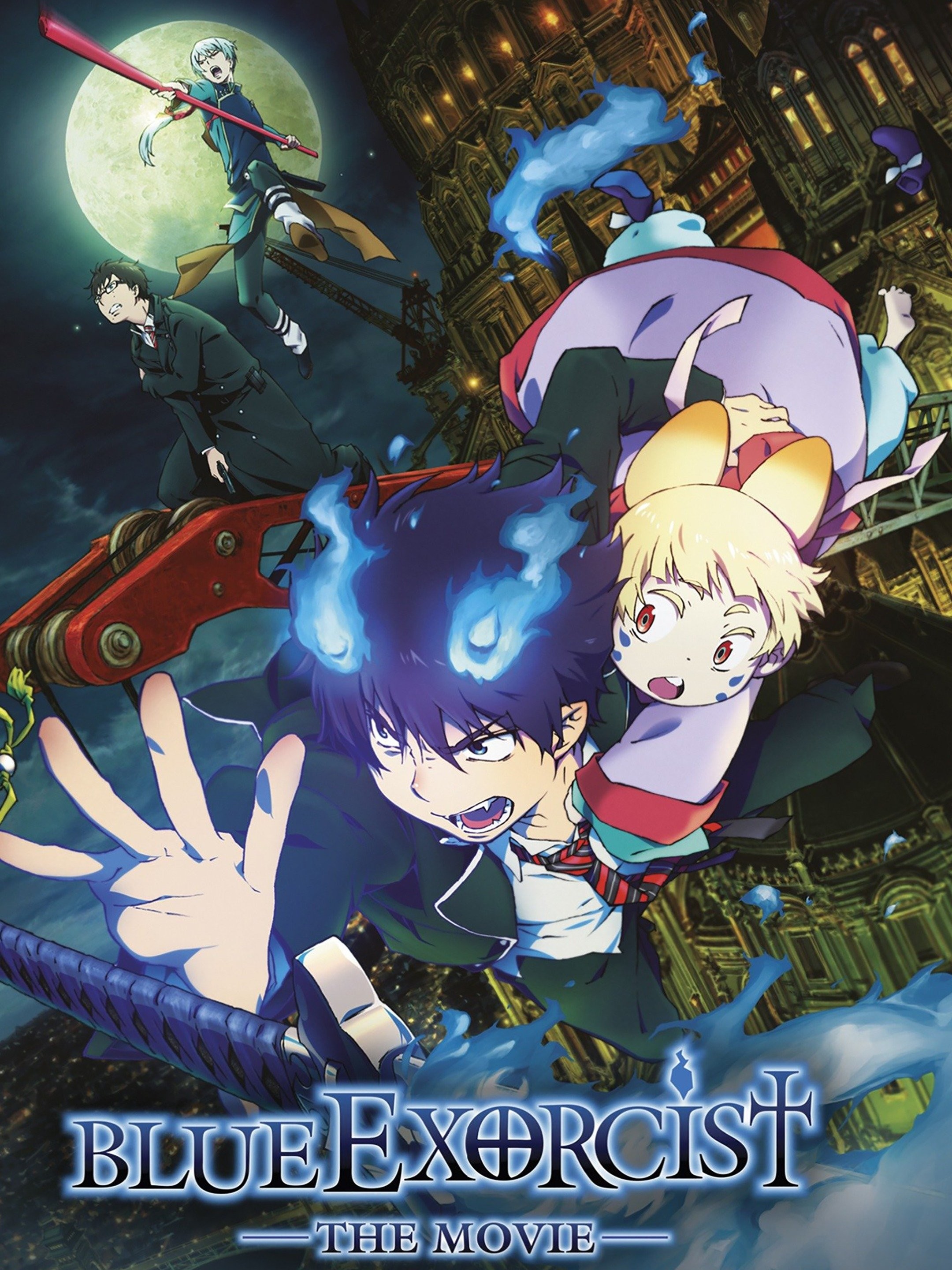 Prime Video: Blue Exorcist