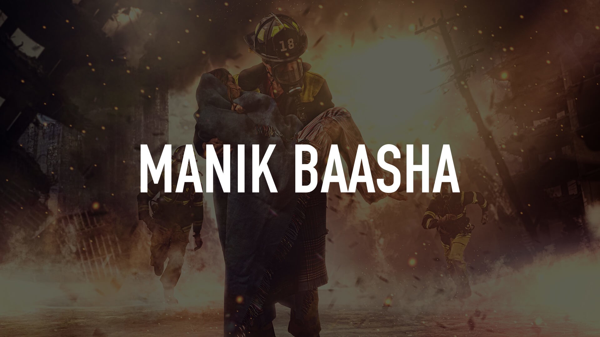 Manik baasha outlet film