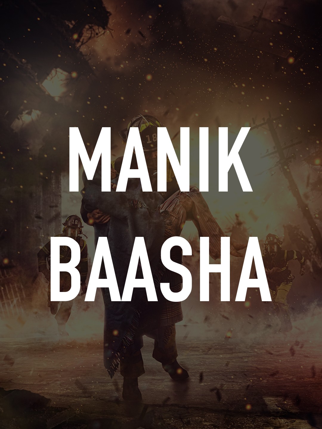 Manik clearance baasha film