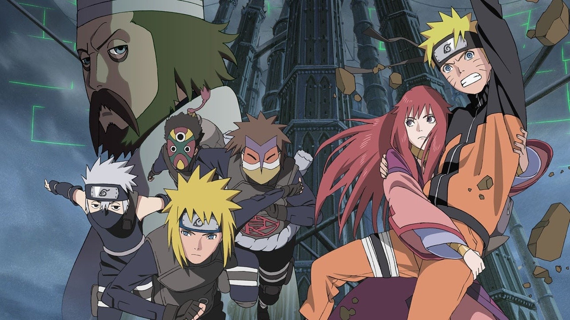 FILM: Naruto Shippuden The Movie: The Lost Tower 