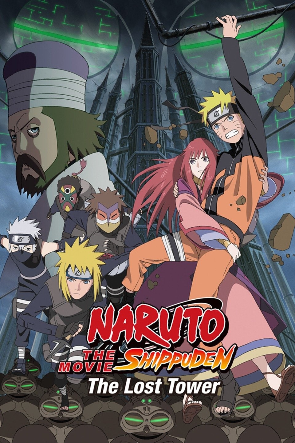 Crítica  Naruto Shippuuden: The Lost Tower — Portallos