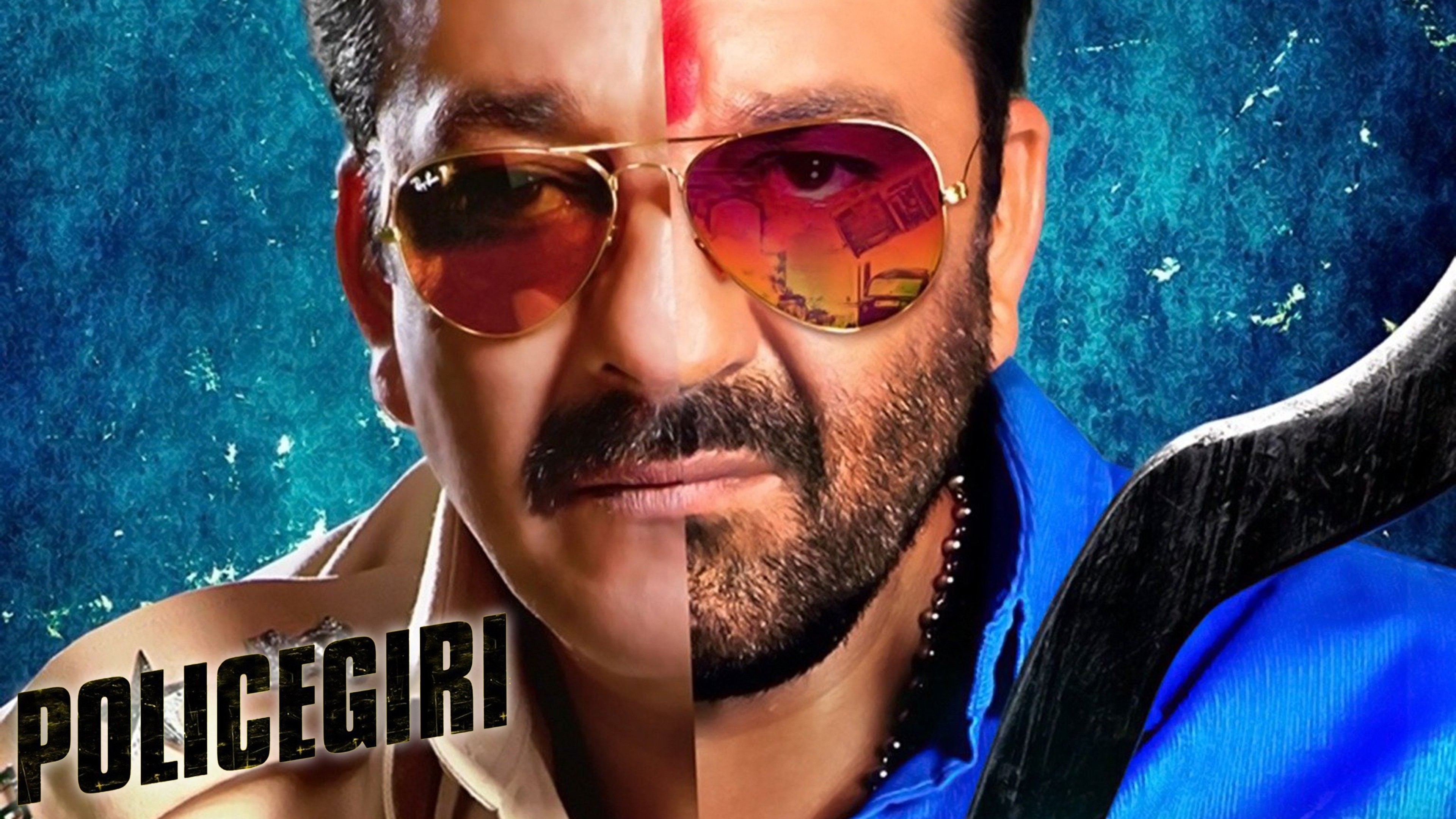 Policegiri full deals movie