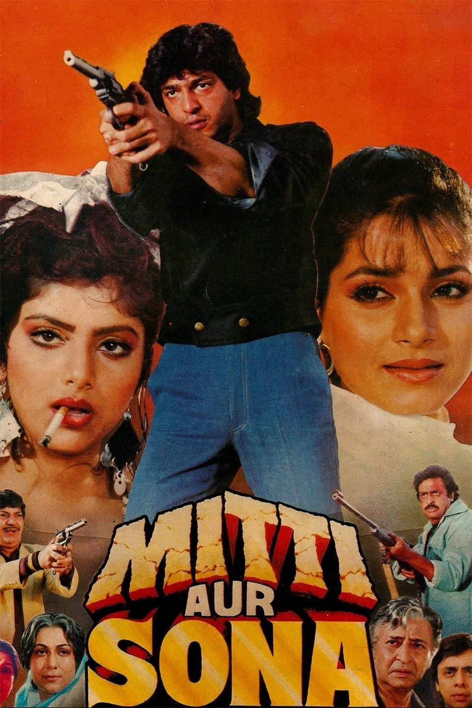 Anjana Mumtaz - Rotten Tomatoes