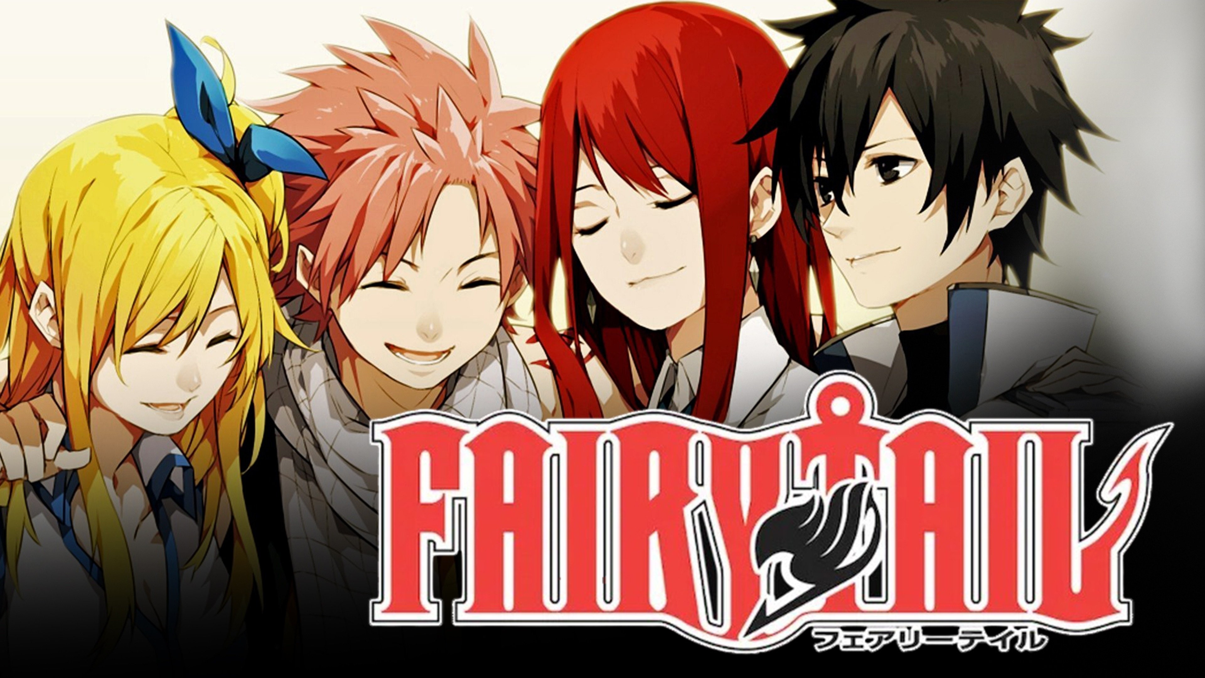 Fairy Tail: la serie anime disponibile su Netflix