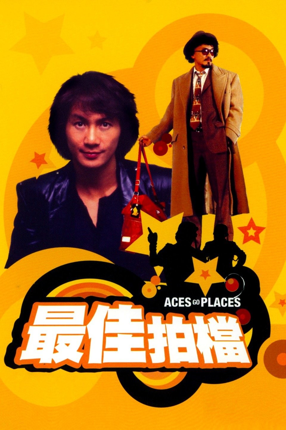 Aces Go Places | Rotten Tomatoes