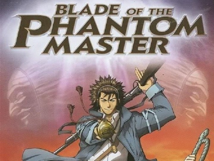 Blade of the Phantom Master streaming online