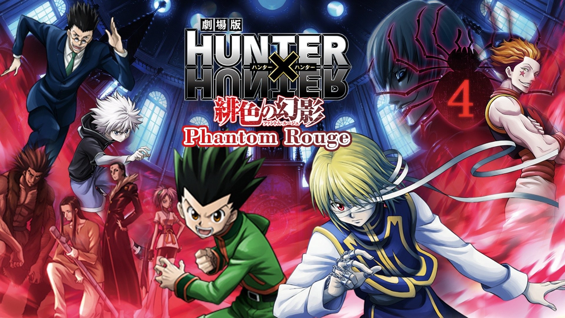 Hunter X Hunter - Rotten Tomatoes