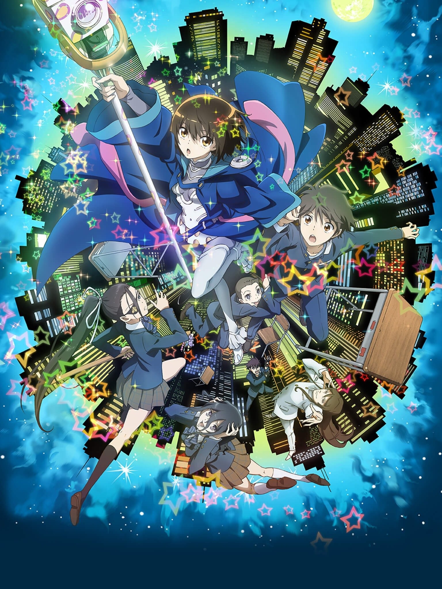  Aura: Koga Maryuin's Last War : Movies & TV