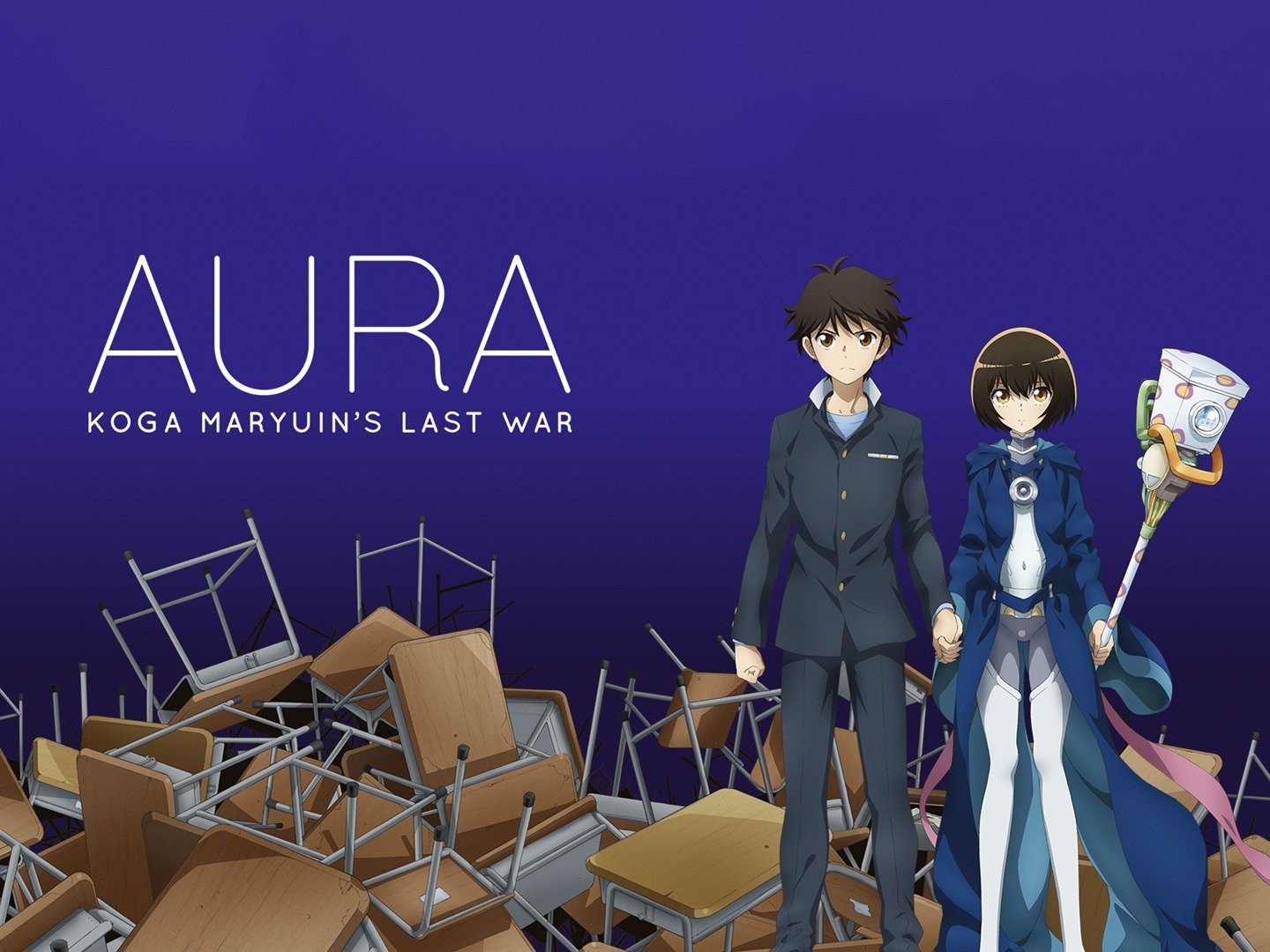 Aura: Koga Maryuin's Last War (2013) - IMDb