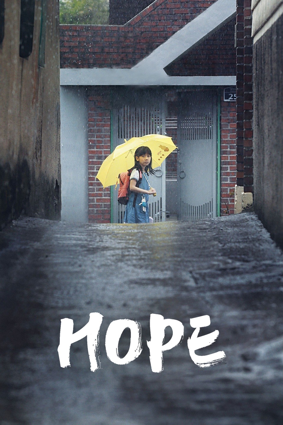 Hope korean movie free download sale