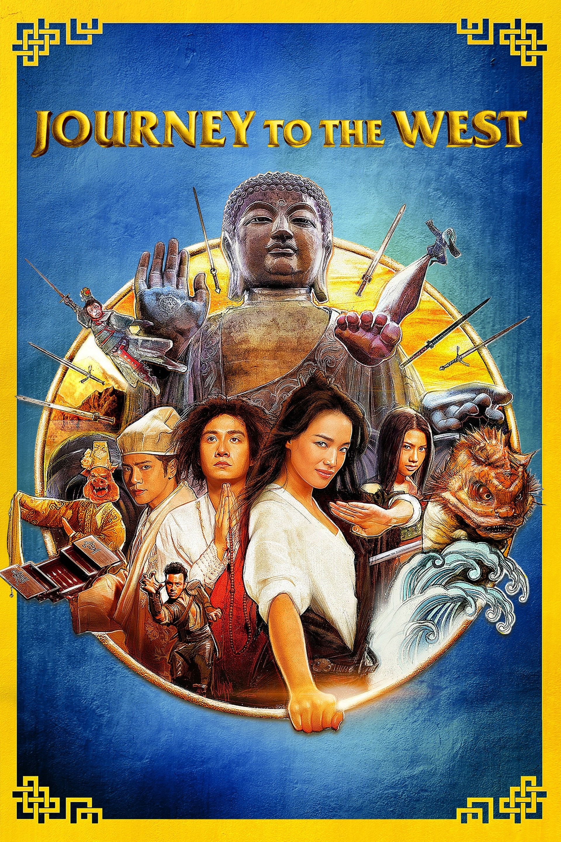 journey to the west rotten tomatoes