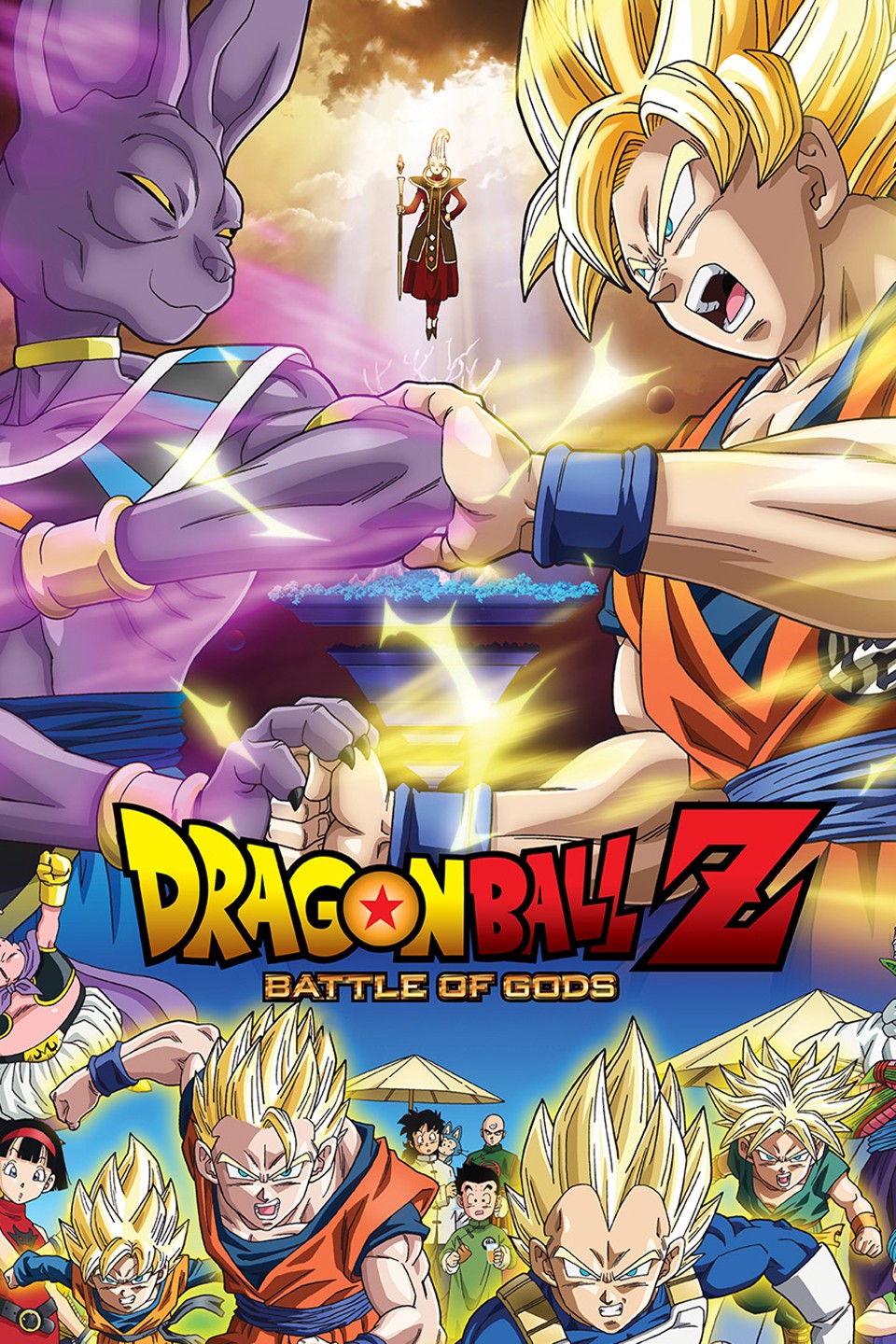 Dragon Ball in chronological order to view the entire series, movies and  manga - Meristation