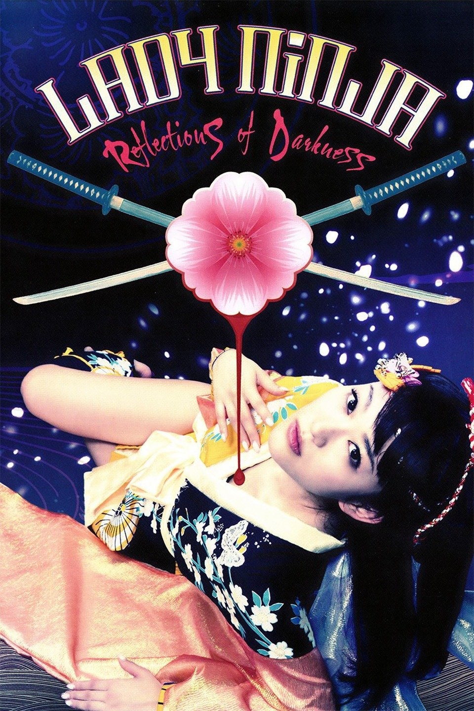 Lady Ninja: Reflections of Darkness | Rotten Tomatoes