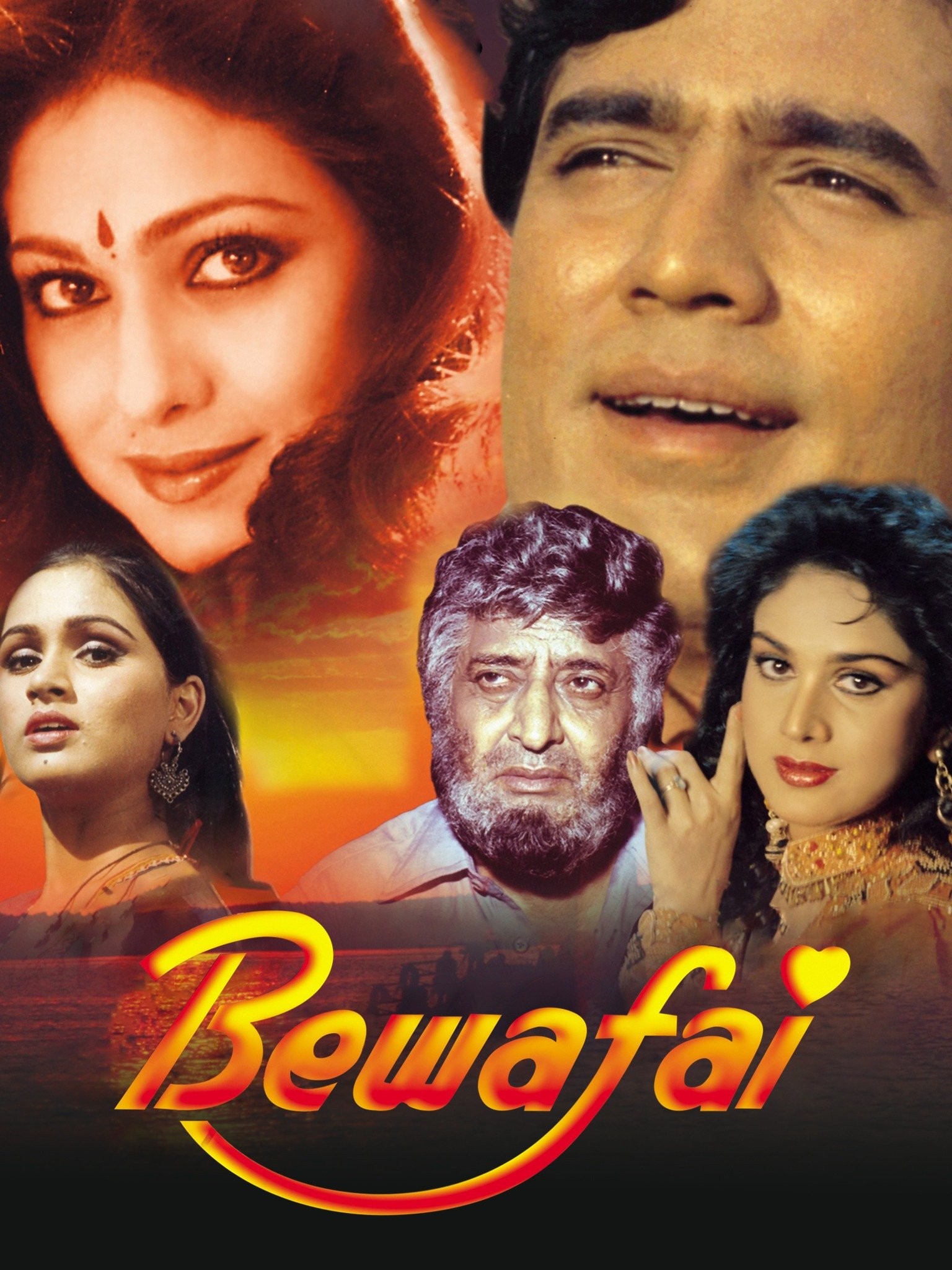 Bewafai | Rotten Tomatoes