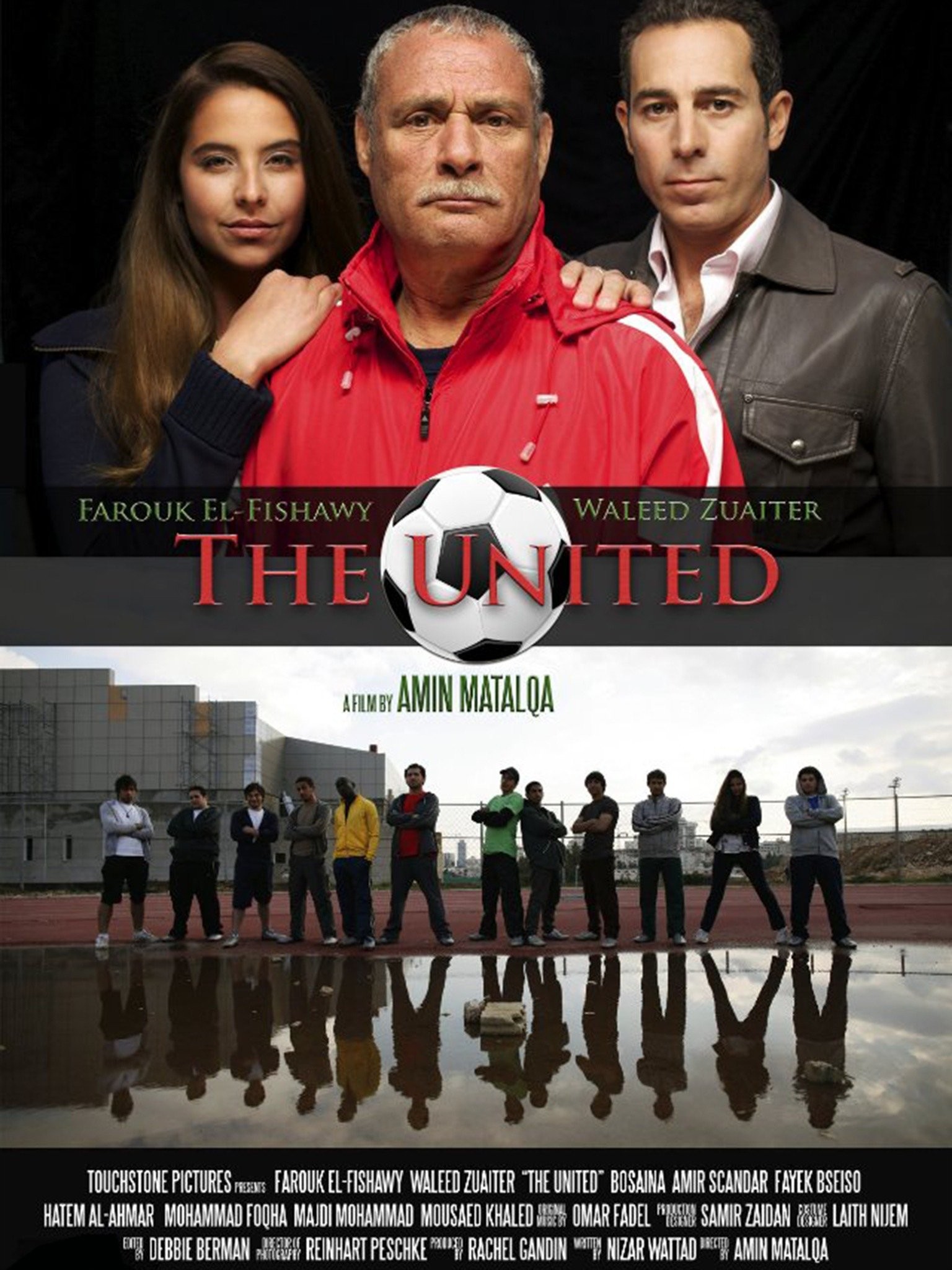 The United Pictures Rotten Tomatoes