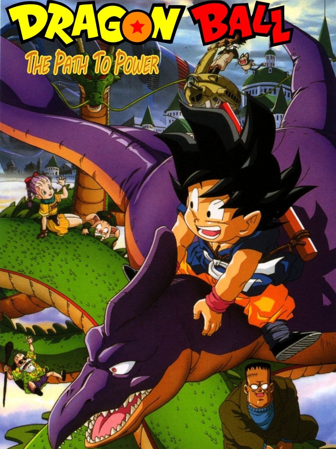 Dragon Ball: The Path to Power (1996) - IMDb