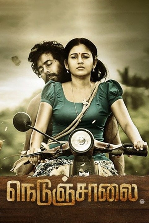 locandina del film nedunchalai tamil