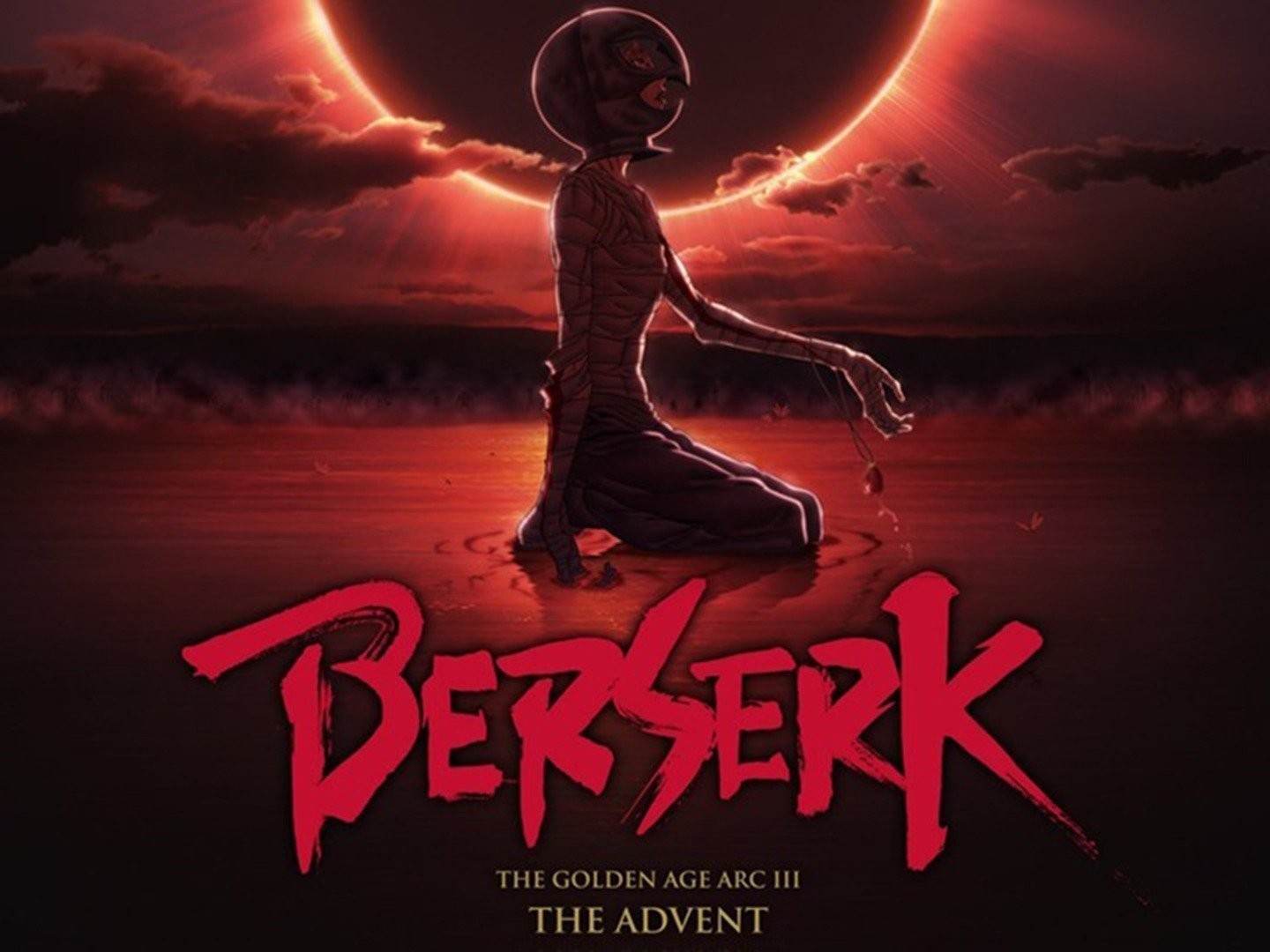 Berserk: The Golden Age Arc III - The Advent (2013) directed by Toshiyuki  Kubooka • Reviews, film + cast • Letterboxd