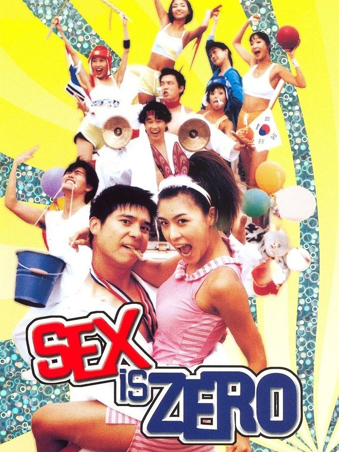 Sex Is Zero - Rotten Tomatoes