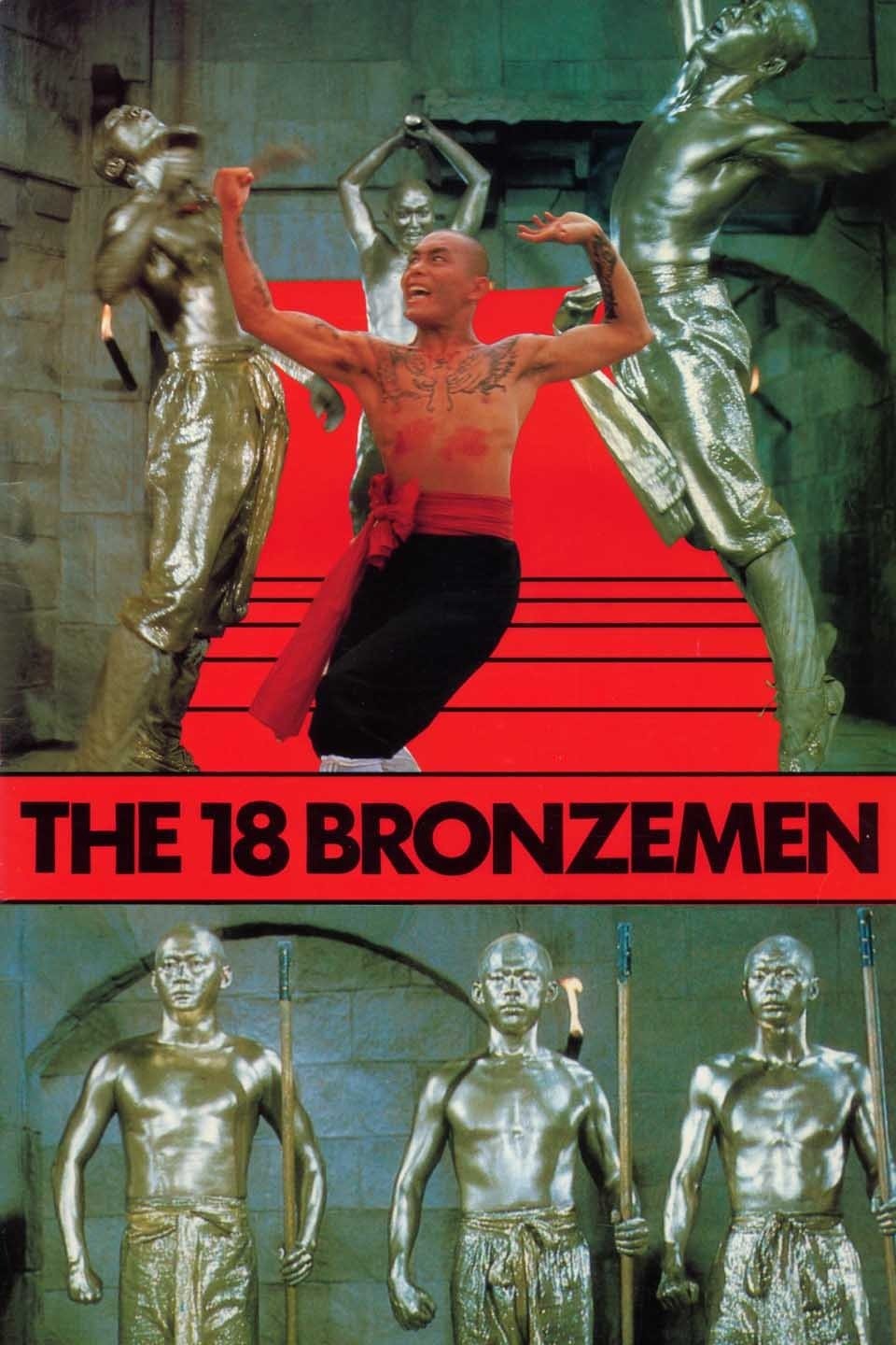 その他 Zcwo The God of Cookery //18 Bronzemen ZCWO The God of Cookery 18 Bronzemen A Ver PVC Vinyl Figures