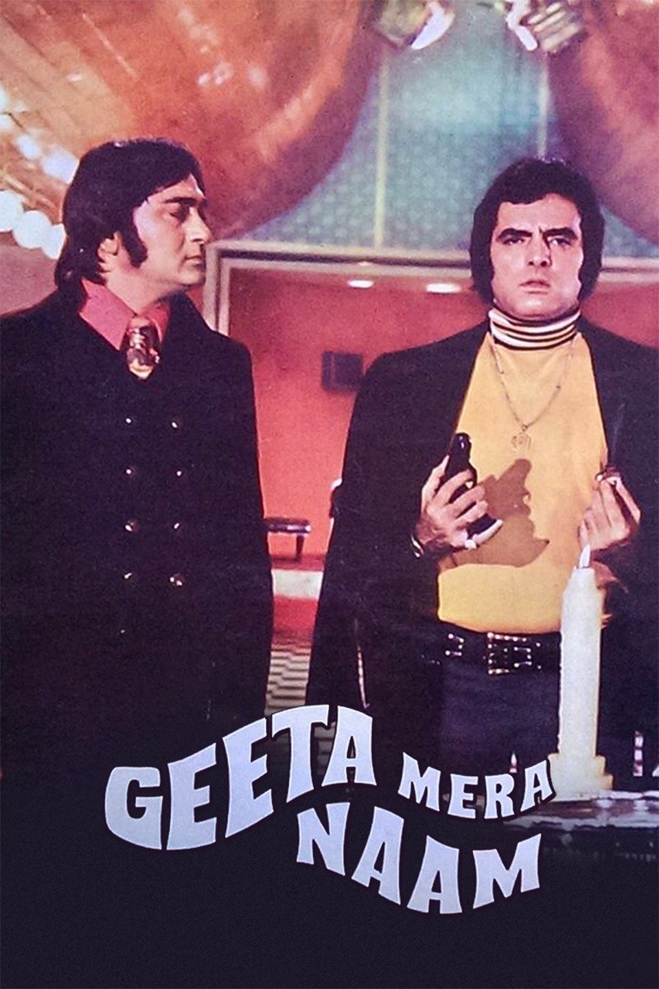 Geeta Mera Naam Pictures | Rotten Tomatoes