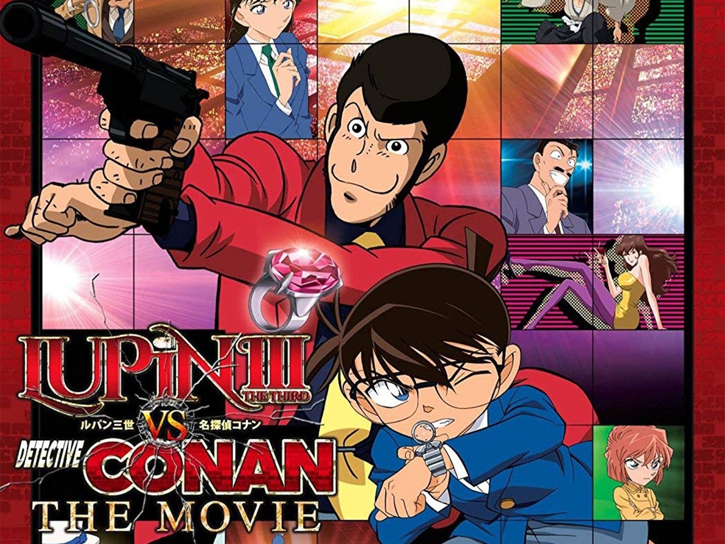 Lupin the 3rd vs. Detective Conan: The Movie | Rotten Tomatoes