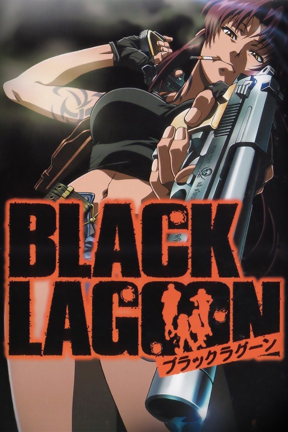 Black Lagoon: Season 1 | Rotten Tomatoes