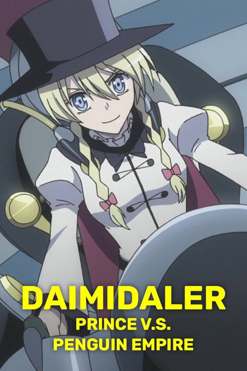 Daimidaler: Prince V.S. Penguin Empire Season 1 | Rotten Tomatoes